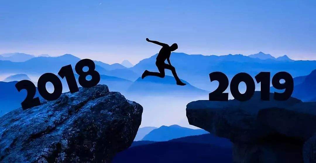 2019年這些環保大事 將“改變”你的生活