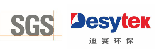迪賽環保無鉻鈍化劑