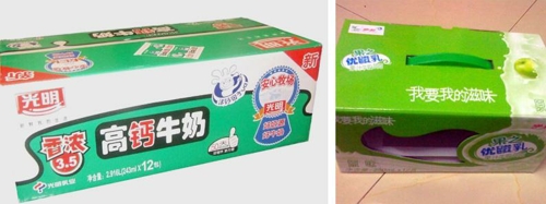 timg (1)_愛(ài)奇藝