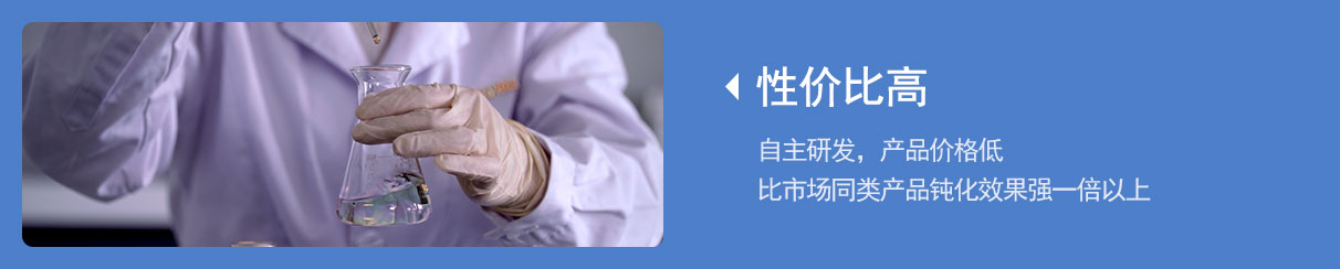 產品詳情頁_18