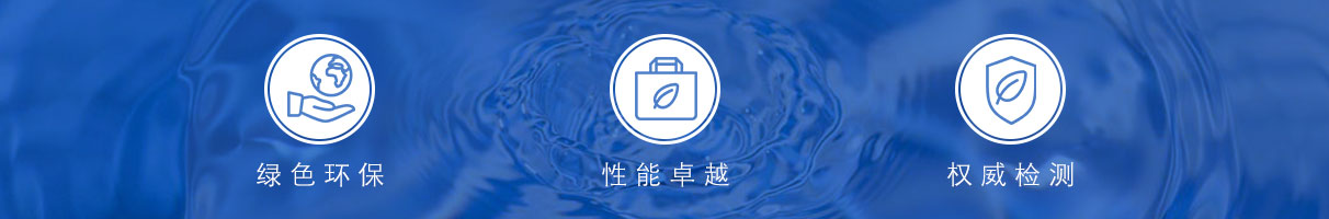無鉻鈍化劑